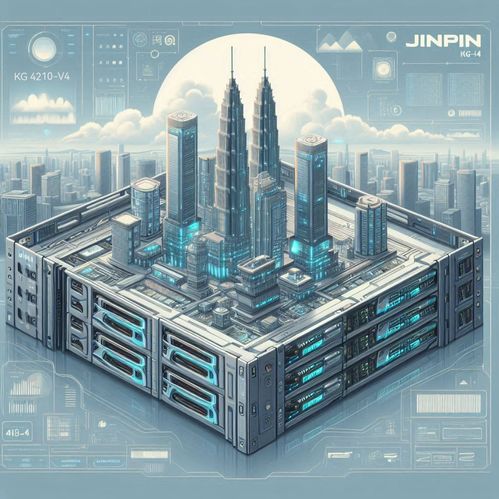 金品KG4210 V4人工智能服務器 驅動科技未來，賦能互聯網開發與服務新紀元
